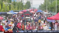 空调、冰箱等家电的销量一