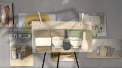 莫兰迪花色大板线下初次“公开露面”