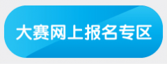 （市丰台区南四环西128号诺德核心3号楼1508中拆新
