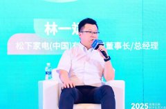 海尔通过卡萨帝高端品牌场景品牌的双轮驱动