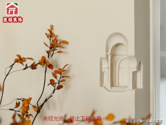 从需“转包公司”“恍惚报价”及“无质保许诺