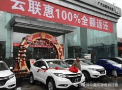 的贸易大系统缺乏现实的商品和办事支持