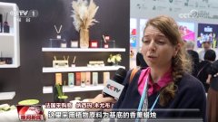 环保的产物值得奖饰