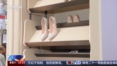 正在建建及粉饰材区