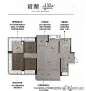 发布《关于加强新时代中小学心理健康教育的指